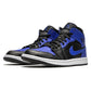 Air Jordan 1 Mid Hyper Royal